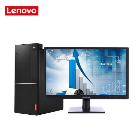 插逼综影视网联想（Lenovo）扬天M6201C 商用台式机(I3-6100 4G 1T  DVD  2G独显  21寸)